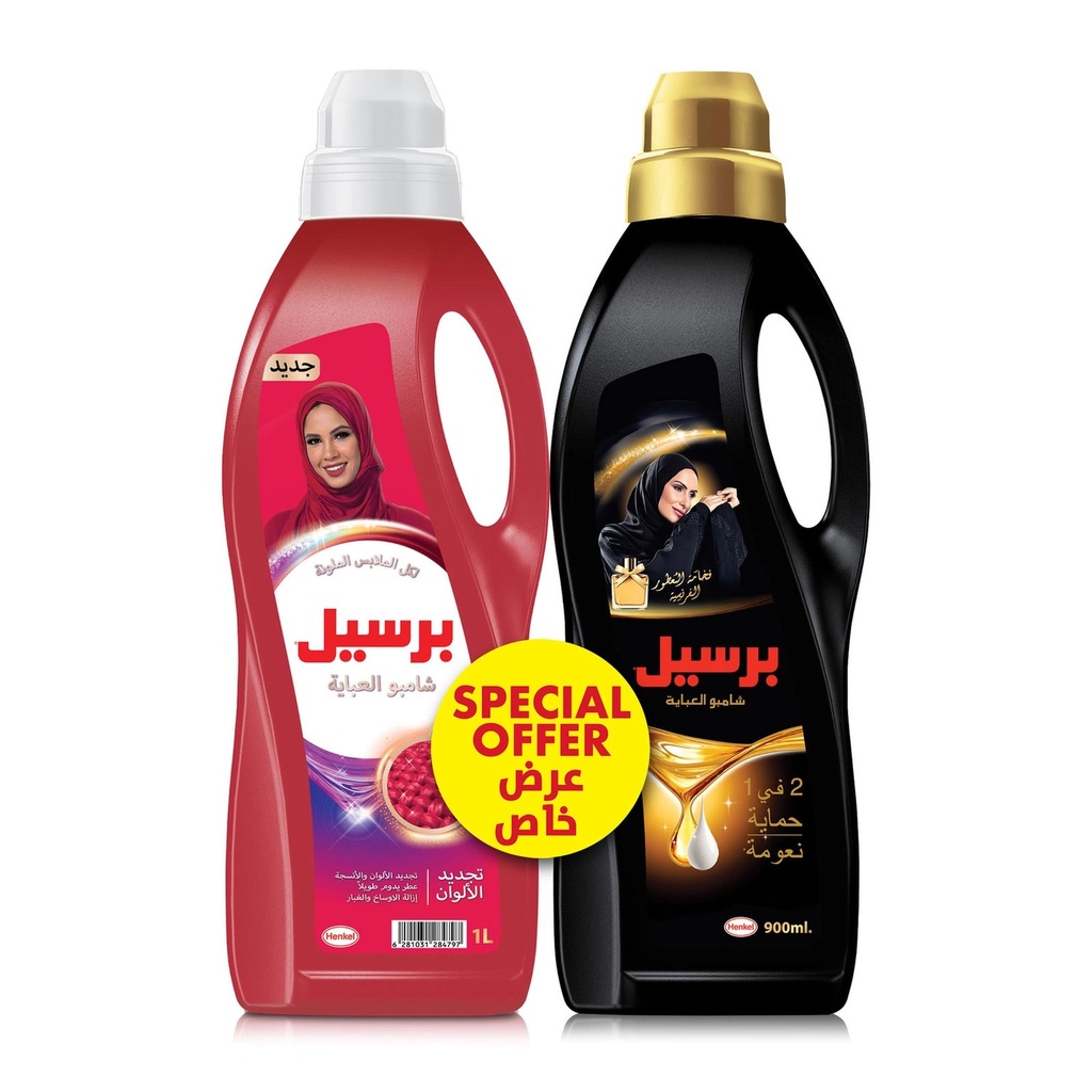 Persil abaya shampo 1ltr + 900ml