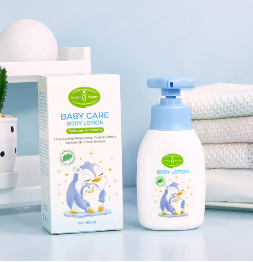 Aichun Beauty Baby Care Baby Lotion Sunflower 2in1 160ML