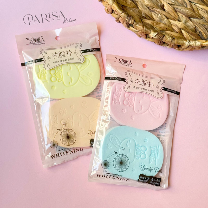 Beauty Tools Whitening Soft Comfort no.T306