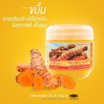 Carebeau Spa Lightening Turmeric Scrub 700ml
