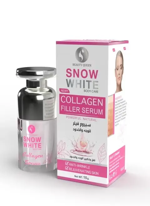 Beauty Queen Snow White Collagen Filler Serum 15g
