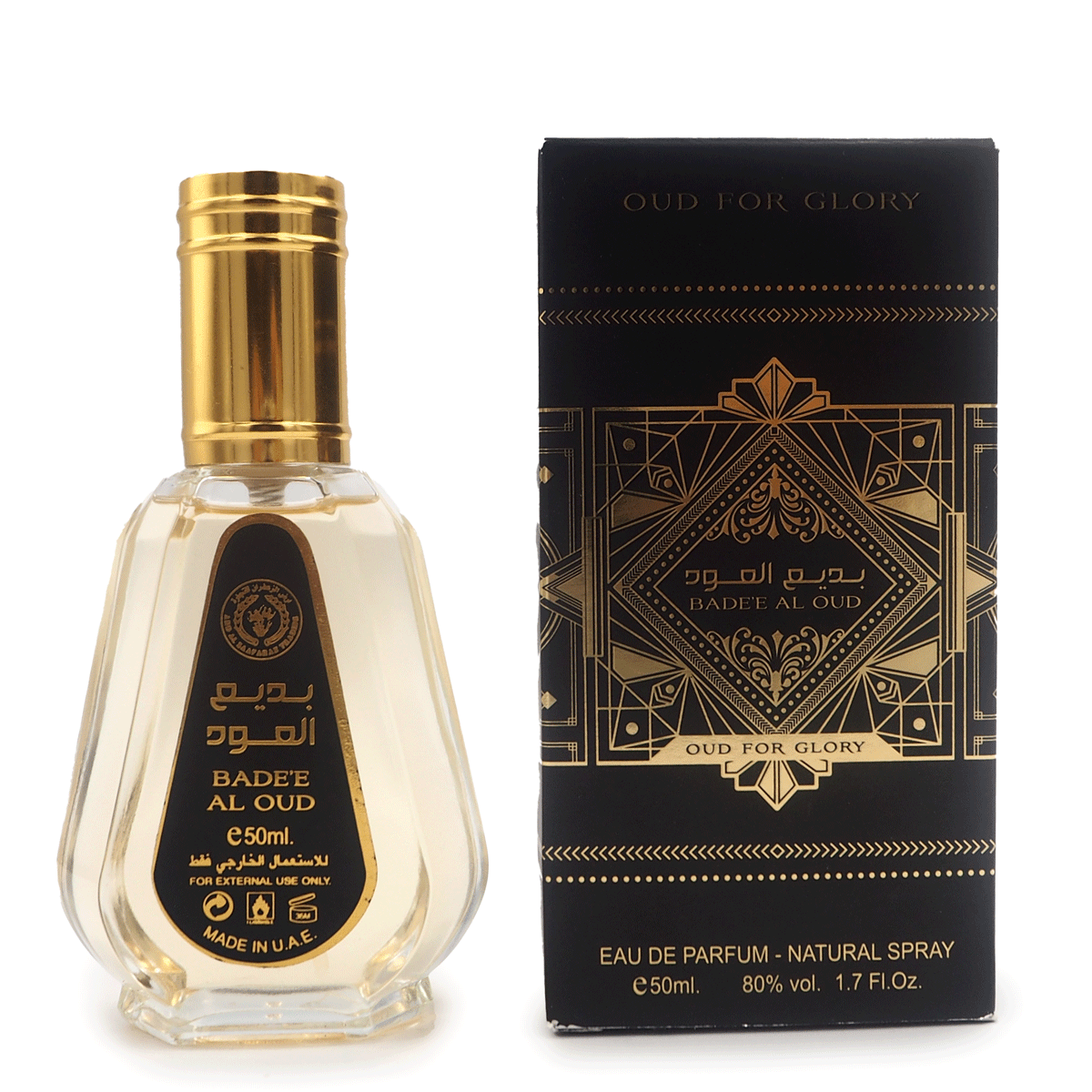 Bade Al Oud Parfum 50ml