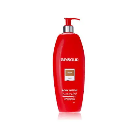 Grysolid Body & Face Scrub 500ml