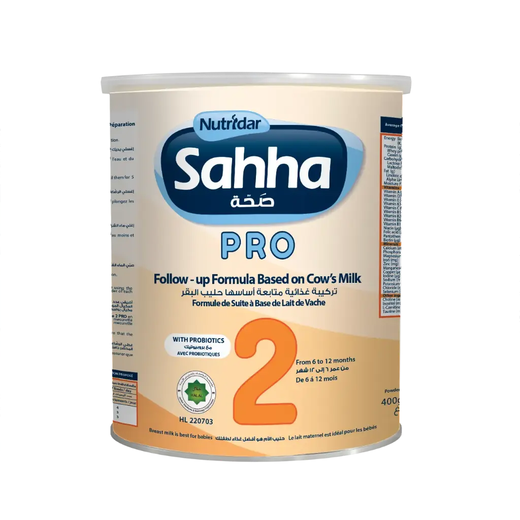 Sahha Pro no:2 Milk Formula 400g