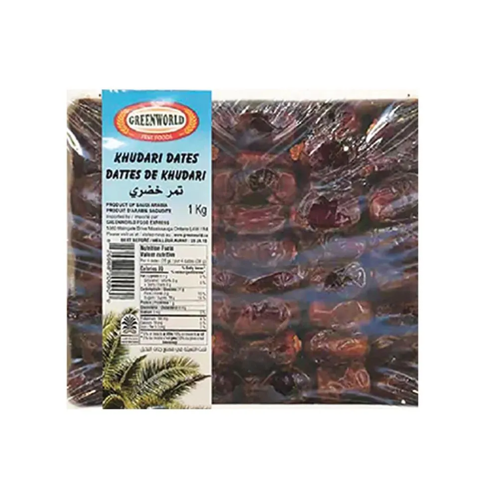Al-Madina Al-Munawara Delicious Khudri Dates 1kg
