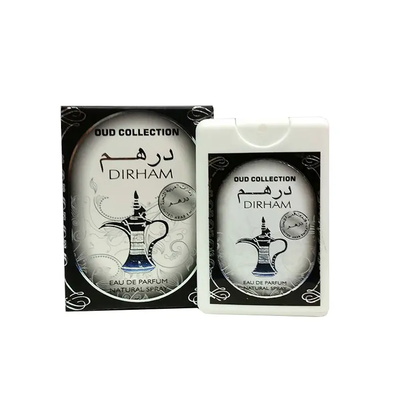 Dirham Perfume 20ml
