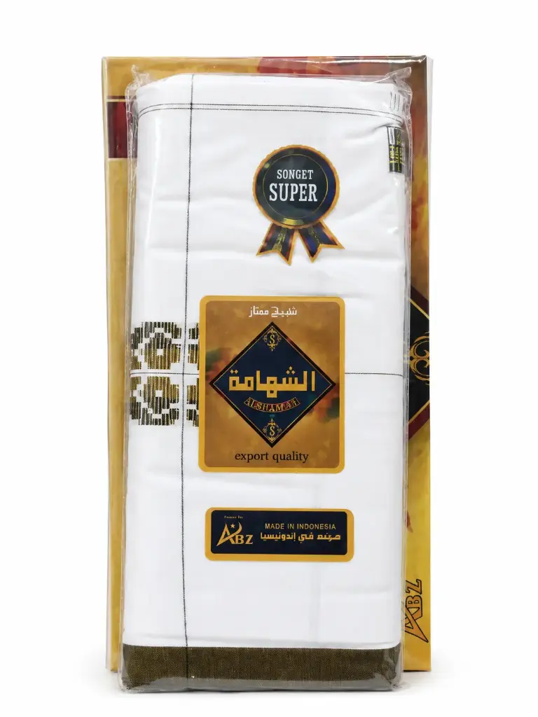 "Al-Shahamah" (الشهامة) macawis