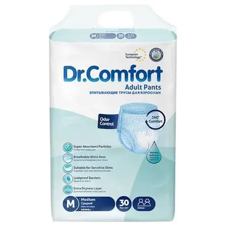 Dr Comfort - Adult Diaper Pants Medium 70-120cm - 30pcs