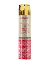 [A00193] Air Freshener Darul Xub 300ml