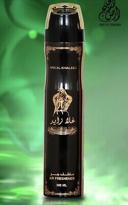 [A00195] Air freshener Ghala Zayed 300ml