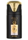 Al Ameed Concentrated Perfumed Spray 250ml