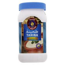 [A00270] Al ameera tahina 600gr