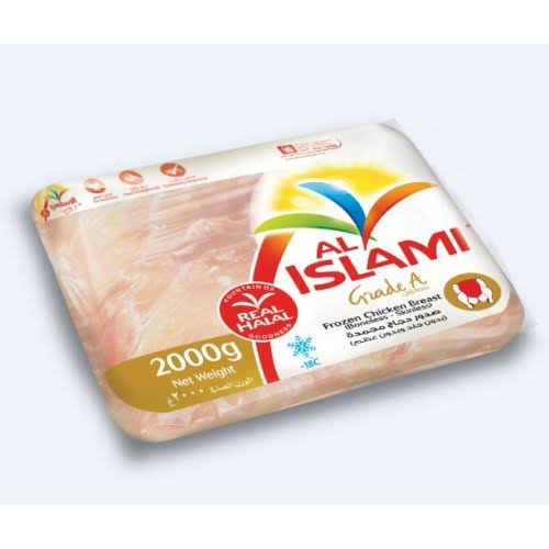 [A00277] Al Mana Chicken 2kg