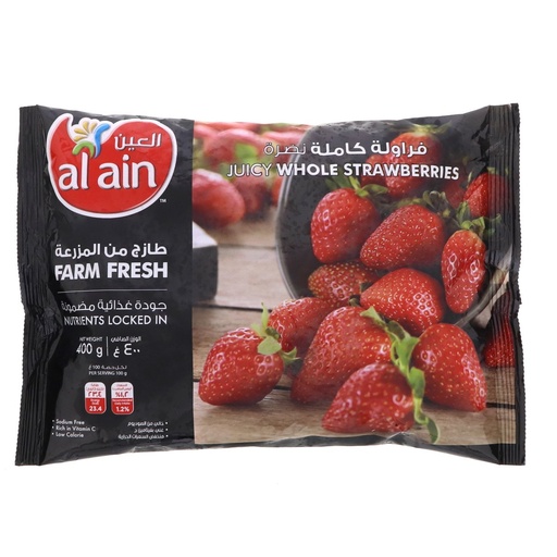 [A00295] Alain farm fresh strawberries 400g