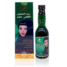 [A00301] Alatar Herbal G Oil 200ml