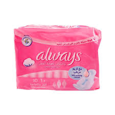 [A00454] ALWAYS SENS SUPER + PINK 16X10