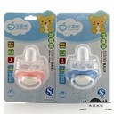 Applebear baby health and acumen no:ab-25