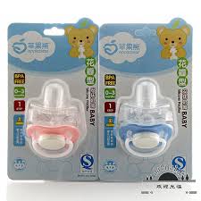 [A00694] Applebear baby health and acumen no:ab-25