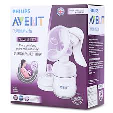 [A00890] Aveat manual breas pump no:0102