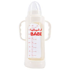 [A00975] Baby Bottle Babe art BB145  240ML