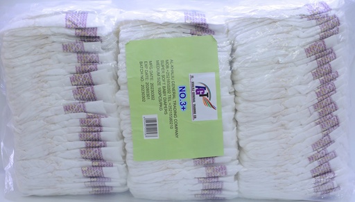 [A01029] Baby Diaper Pull Up no 3 M (Al-khaliij)
