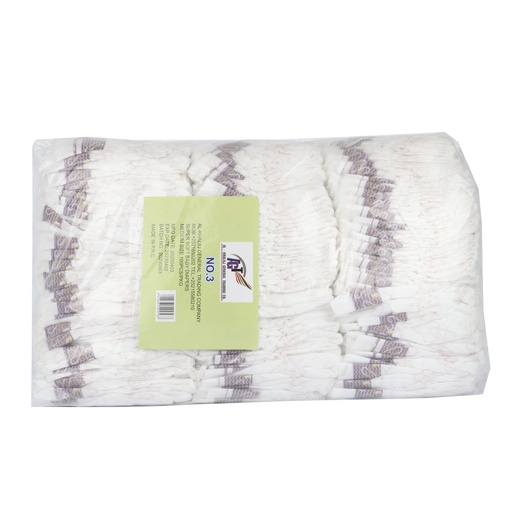 [A01022] Baby Diaper Medium No 3 (Al-khaliij)