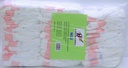Baby Diaper Small No 2 (Al-Khaliij)