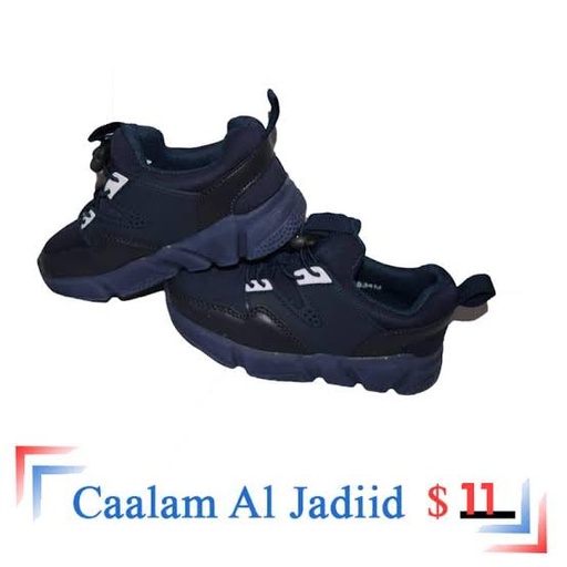 [A01083] Baby Shoes