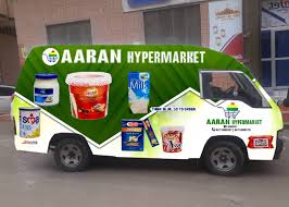[A01097] BAC AARAN HYPERMARKET