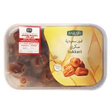 [A01189] Barari Pitted Dates 400g