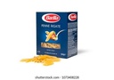 Barilla Penne Rigate 400gr