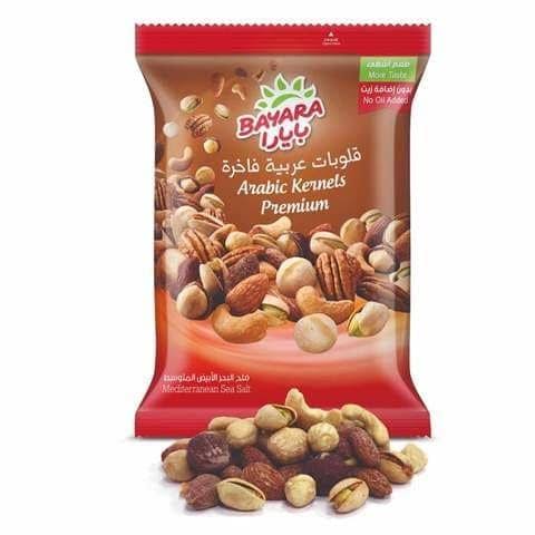 [A01303] Bayara Arabic Kernals 150g