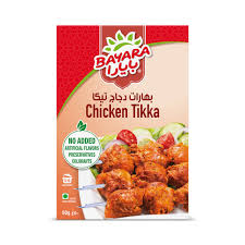 [A01321] Bayara chicken tikka 50g