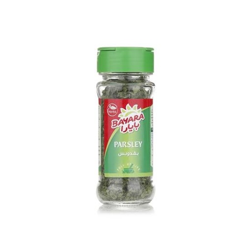 [A01354] Bayara parsley 100g
