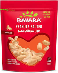 [A01369] Bayara Salted Peanuts 300g