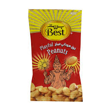 [A01454] Best Playful Peanuts