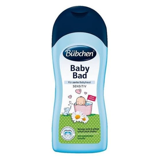 [A01852] Bubchen Baby Bath