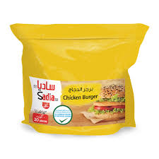 [A01872] Burger 20pcs