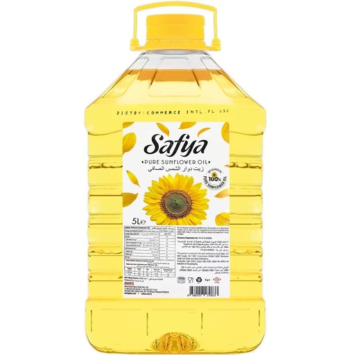[A01910] Caafiya sunflower oil 5l