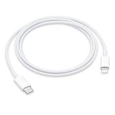 [A01928] Cable iphone 2mtr_bnd291