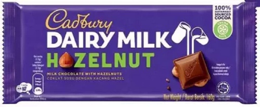 [A01943] Cadbury dairy Milk Hazelnut 160g