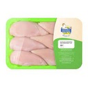 Chicken Breast Shaf 900g
