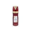 Deo ameerat al arab lattafa spry 200ml