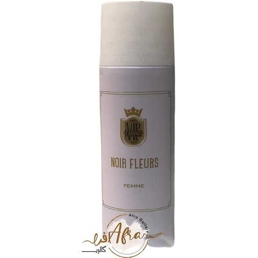 [A03073] Deo barron pour femme  200ml