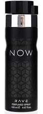 [A03286] Deo now lattafa spry 200ml