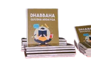 Dhabbaha Guusha Ardayga