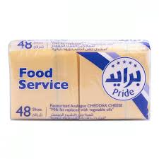 [A04357] Food Service Cheese  48slice