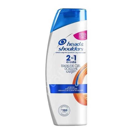 [A05196] Head Shoulder Shampo char 450ml