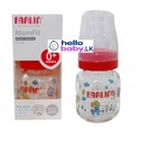 Hello Baby Bottle 8054 280ml