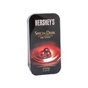 Hersheys Special dark cocoa 50gr